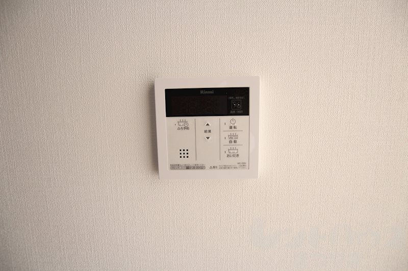 メゾンドール錦町2 その他