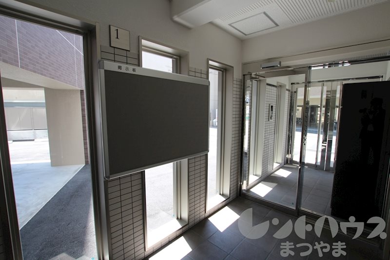 メゾンドール錦町2 その他