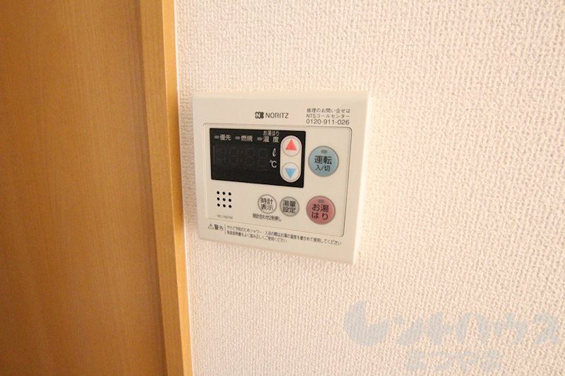アーバン道後今市 その他
