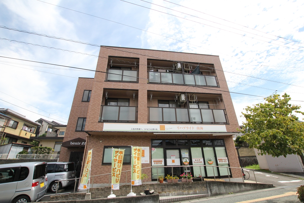 ベニール21 s-IMG_9020