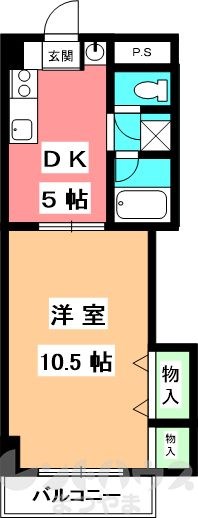 サンインテグラル道後 間取り