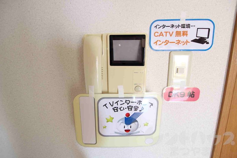 ユーミーつばきⅡ セキュリティ