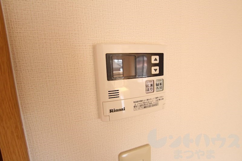 プチシャンス その他