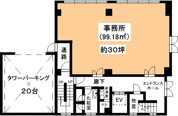 平成ビル 間取り