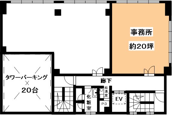 平成ビル 間取り