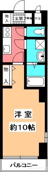 フレグラント市駅南 間取り