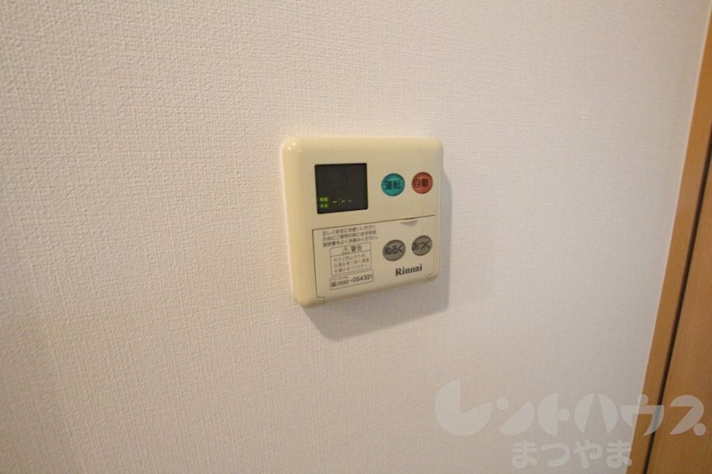 フレグラント市駅南 その他