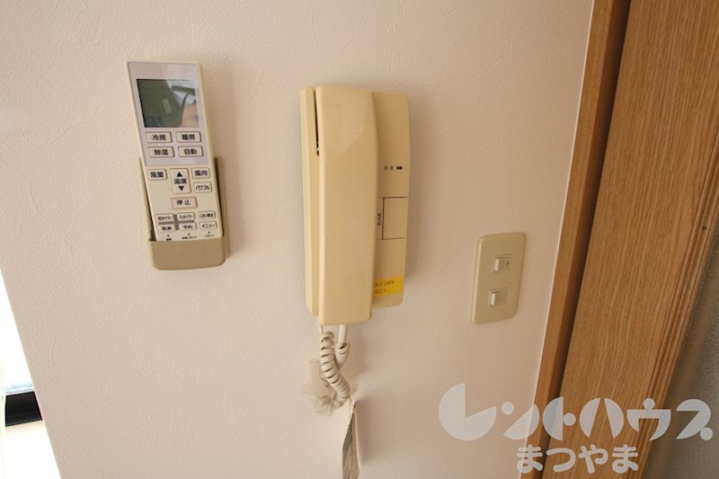 ペルルブラン高砂 その他
