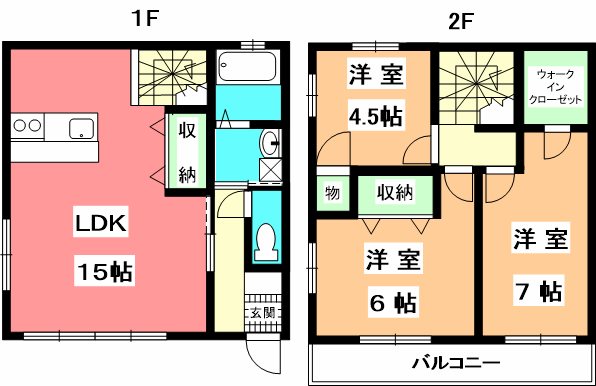 グランドヒルズ 間取り
