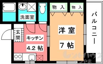 エルミオーレ清水町 間取り