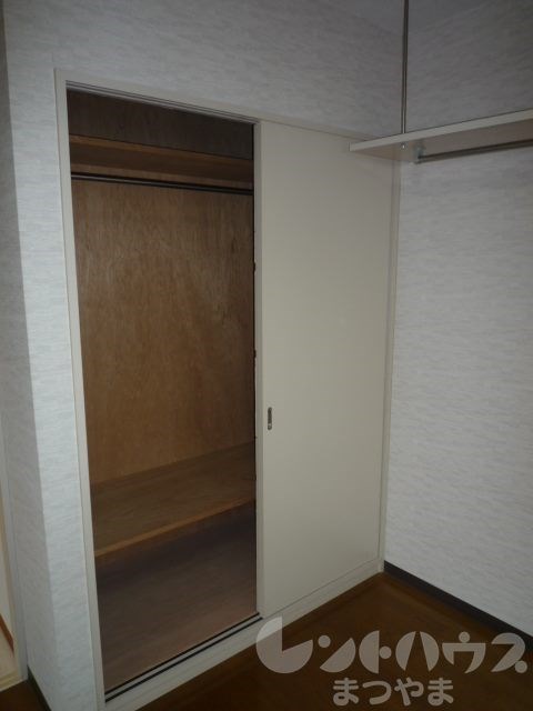 イーストピーク21 収納