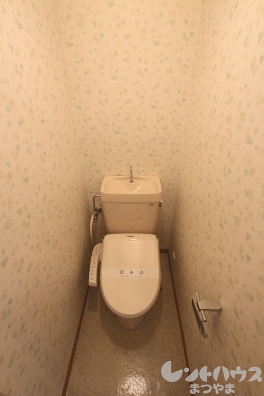 ガーデンハイツ緑町 トイレ