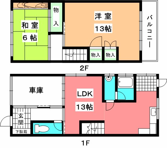 中一万藤村一戸建 間取り