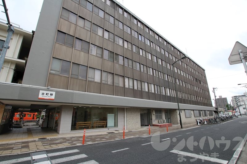 伊予鉄古町ビル 外観