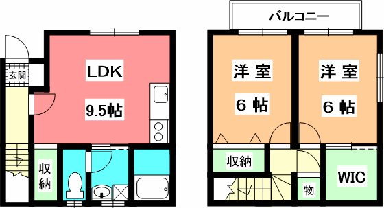 オレンジメグ 間取り