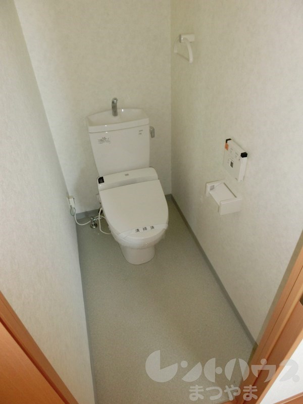 メゾンMB道後 トイレ