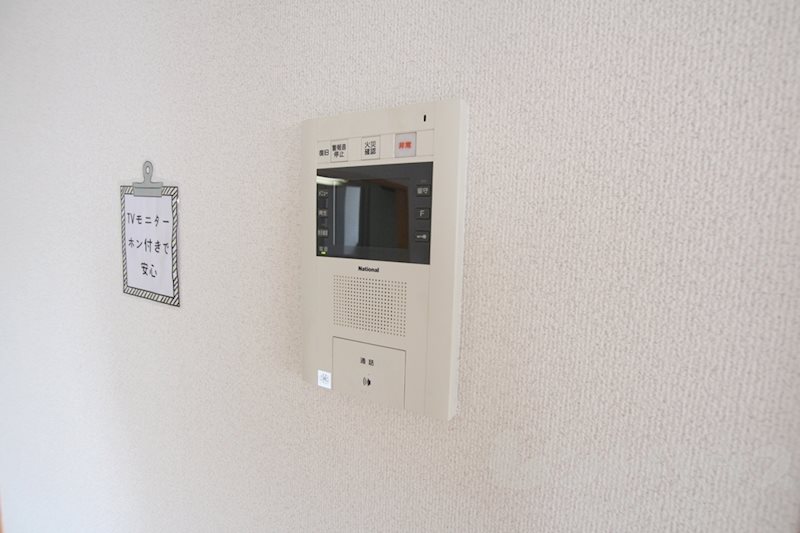 エリヴェール道後 セキュリティ