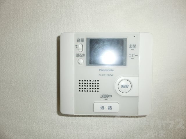 ブライムシャノン セキュリティ
