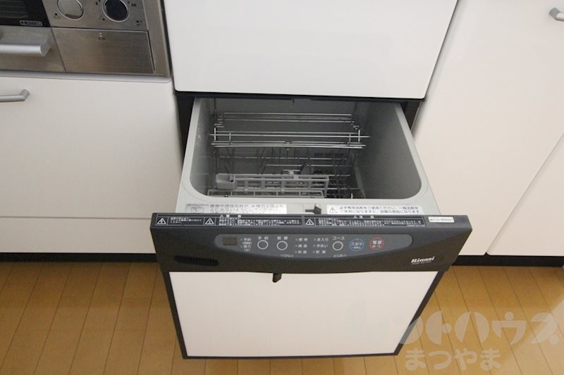 ヴァレーレ喜与町 その他