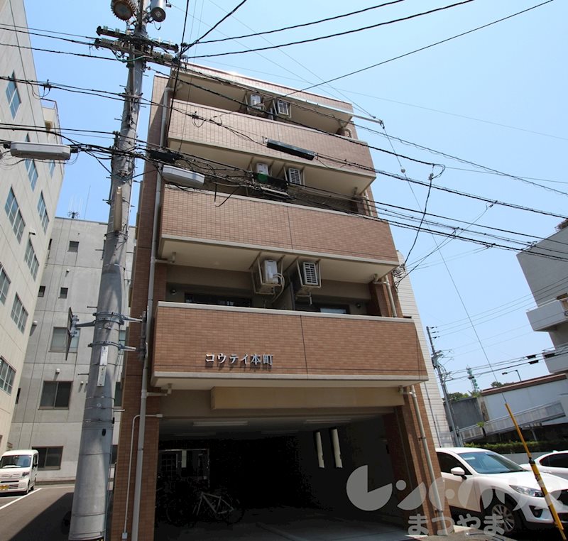 コウテイ本町 外観