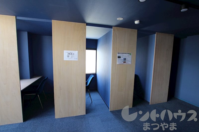アルト紅葉町 その他共有部分