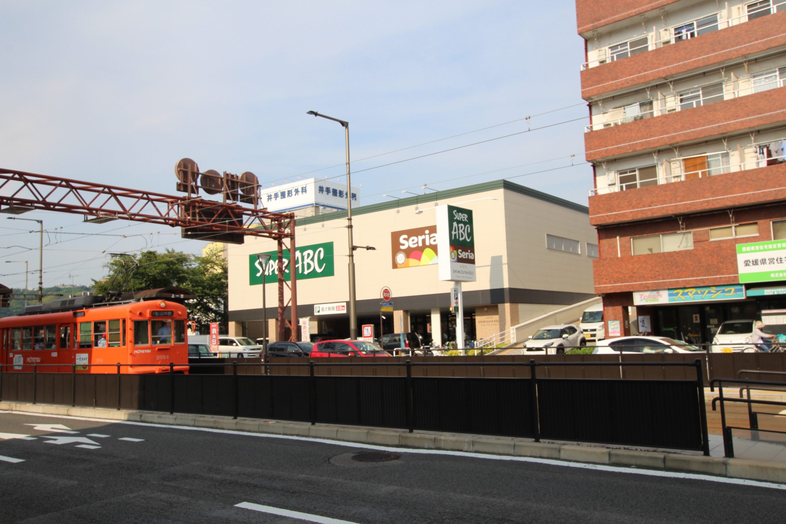 ミツワジョイパーク勝山町 スーパー