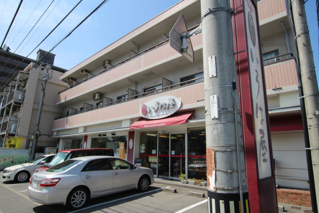 松山大学北側にあるパン屋さん！