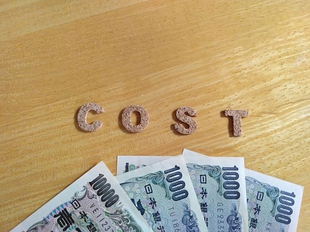 お部屋を借りるにあたって毎月必要になるお金